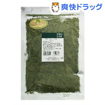 生活の木 有機ハーブ パセリ(100g)【生活の木】