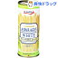 キョクヨー アスパラガス ホワイト(250g)