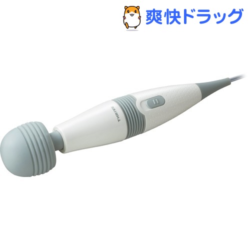 スライヴ ハンディマッサージャー MD-001 W(1台)【THRIVE(スライヴ)】【送料無料】