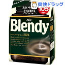 ブレンディ 袋(210g)【ブレンディ(Blendy)】[コーヒー]