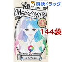 クイスクイス デビルズトリック マジカルミルキー(25g*144袋セット)【デビルズトリック】