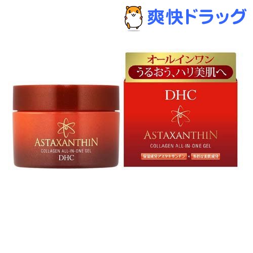 DHC アスタ C オールインワンジェル(SS)(80g)【DHC】