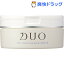 DUO(デュオ) ザ クレンジングバーム ホワイト(90g)【DUO(デュオ)】