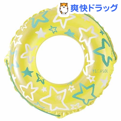 うきわ 70cm スターイエロー(1コ入)