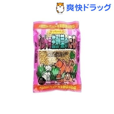 みっちゃんホンポ ペット用生野菜の種(350g)【みっちゃんホンポ】