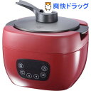 ルームメイト 糖質カット炊飯・万能調理器 RM-82H(1台)【ルームメイト(ROOMMATE)】