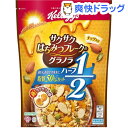 ケロッグ サクサクはちみつフレークのグラノラ ハーフ(450g)【ケロッグ】