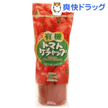 マルシマ 有機トマトケチャップ(300g)