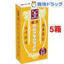 森永 ミルクキャラメル 大粒(149g*5箱セット)【森永製菓】