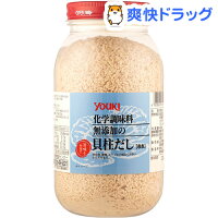 ユウキ食品 業務用 化学調味料無添加の貝柱だし(400g)【ユウキ食品(youki)】