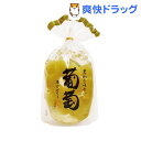 サンヨー 葡萄ゼリー(400g)