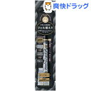 資生堂 マジョリカ マジョルカ ジェルリキッドライナー BK...