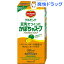 デルモンテ 豆乳でつくった かぼちゃスープ(1L)【デルモンテ】