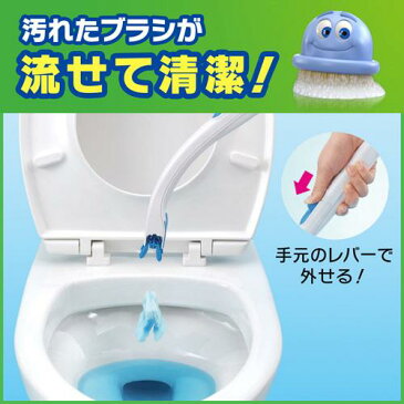 スクラビングバブル 流せるトイレブラシ 本体+付替4コ入(1セット)【スクラビングバブル】