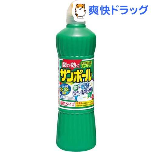 サンポール トイレ洗剤 尿石除去 塩酸9.5%(500ml)【サンポール】