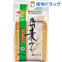 チョーコー醤油 九州麦みそ(1kg)