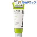いち髪 ナチュラルケアセレクト スムースヘアパック(180g)【いち髪】
