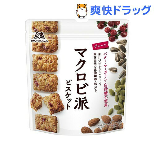 マクロビ派ビスケット プレーン(100g)