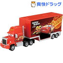 ディズニー ピクサー トミカコレクション マック カーズ3タ...