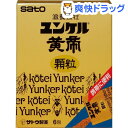 【第3類医薬品】ユンケル黄帝 顆粒(6包)【ユンケル】...
