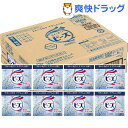 ニュービーズ 粉末 洗濯洗剤 大 梱販売用(800g*8個入...