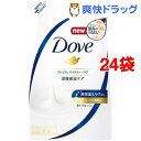 ダヴ ボディウォッシュ プレミアムモイスチャーケア 詰替(3...