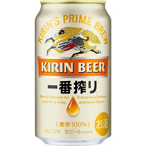 キリン 一番搾り生ビール(350mL*48本セット)【一番搾り】