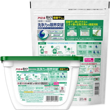 アリエール バイオサイエンスジェルボール 部屋干し用 本体17個入+詰め替え46個入(1セット)【アリエール】