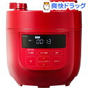 シロカ 電気圧力鍋 sp-d1...