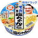 【数量限定】サッポロ一番 田子ノ浦部屋監修 塩ちゃんこラーメン(1コ入)【サッポロ一番】