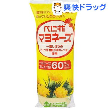 創健社 べに花マヨネーズ(500g)