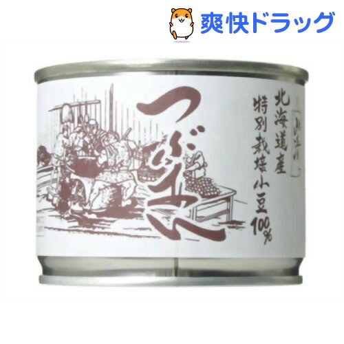 山清 北海道産特別栽培小豆100% つぶあん 缶(245g)【山清(ヤマセイ)】