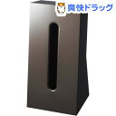 ティッシュケース スマート ブラウン(1コ入)
