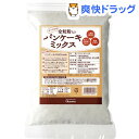 オーサワの全粒粉入りパンケーキミックス(400g)【オーサワ...