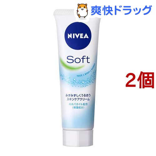 ニベアソフト スキンケアクリーム(50g*2コセット)【ニベア】
