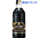 サントリー クラフトボス ブラック(500mL*24本入)【ボス】