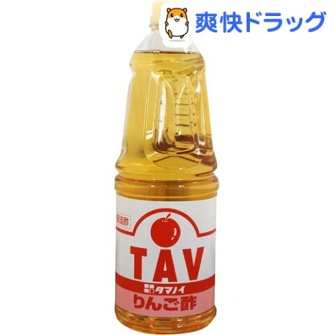 タマノイ りんご酢 PET(1.8L)