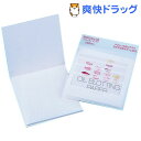 天然あぶらとり紙 キューティリップ(100枚入)