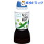 キユーピー ノンオイル 青じそ(380mL)【キユーピー ドレッシング】