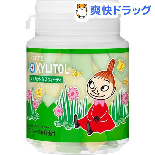 ムーミン キシリトールガム マスカット＆スウィーティ スマートボトル(69g)【キシリトール(XYLITOL)】