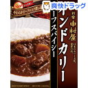 中村屋 インドカリー ビーフスパイシー(200g)[レトルト食品]