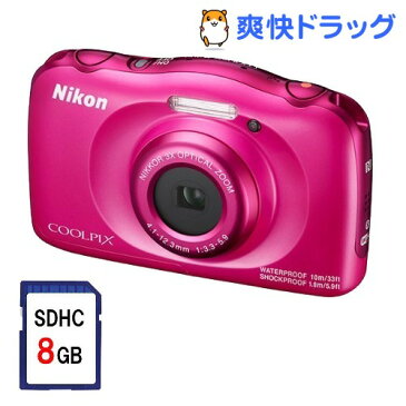 ニコン デジタルカメラ クールピクス W100 ピンク(1台)【クールピクス(COOLPIX)】【送料無料】