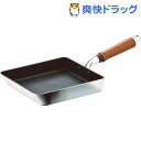 センレンキャスト 玉子焼 21*20cm A-0256(1コ入)【北陸アルミニウム】