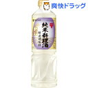 ミツカン純米料理酒(1L)