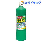 楽天市場 サンポール トイレ洗剤 尿石除去 塩酸9 5 1l サンポール 爽快ドラッグ みんなのレビュー 口コミ 楽天市場 サンポール トイレ洗剤 尿石除去 塩酸9 5 1l サンポール 爽快ドラッグ みんなのレビュー 口コミ