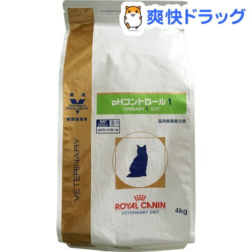 ロイヤルカナン 猫用 pHコントロール1 ドライ(4kg)【ロイヤルカナン(ROYAL CANIN)】