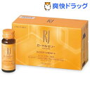 資生堂 RJ ドリンク N(30ml*10本入)【ローヤルゼリー(RJ)】