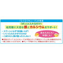 https://thumbnail.image.rakuten.co.jp/@0_mall/soukai/cabinet/549/4902705005549-3.jpg?_ex=128x128