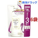 ラックス スーパーリッチシャイン モイスチャー 保湿シャンプー つめかえ用(1000g*6袋セット)【ラックス(LUX)】