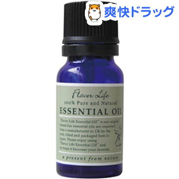 フレーバーライフ エッセンシャルオイル いよかん(10mL)